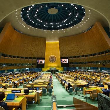 UN General Assembly Hall