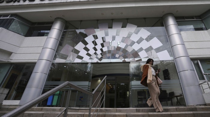 The Constitutional Court building, in Quito, Ecuador, February 7, 2024.