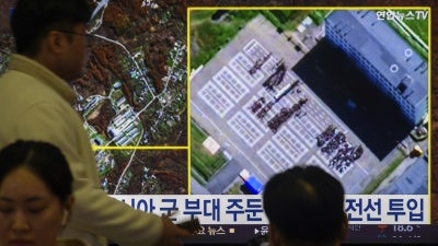 A Yonhapnews TV broadcast with a satellite image by Airbus Defense and Space of Russia's Ussuriysk military facility, where the South Korea's National Intelligence Service (NIS) said North Korean personnel were gathered within the training ground, October 18, 2024. 