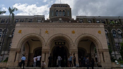 Taiwan's Constitutional Court is seen at the Judicial Yuan in Taipei on September 20, 2024.